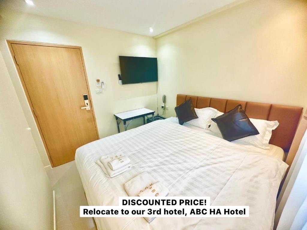 Abcyq Hotel Bangkok Exterior photo